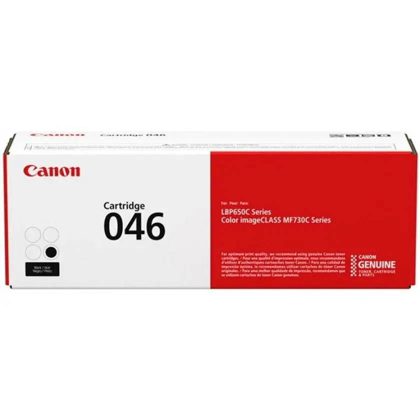 Canon, HB, 046 (для LBP65x / MF73x)
