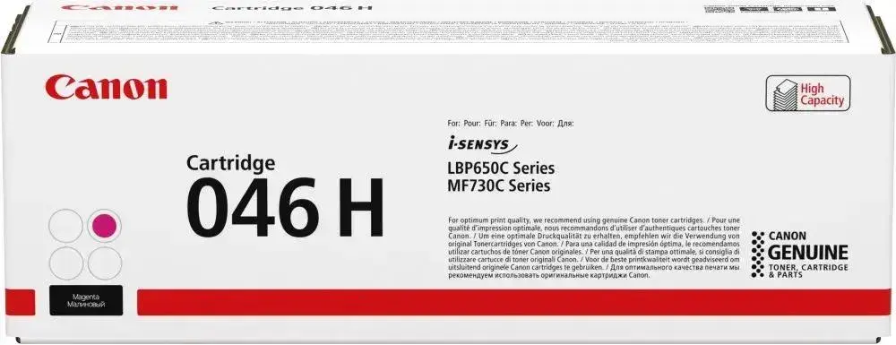 Картридж Canon, 046HM для LBP65x / MF73x (6 300 стр.)