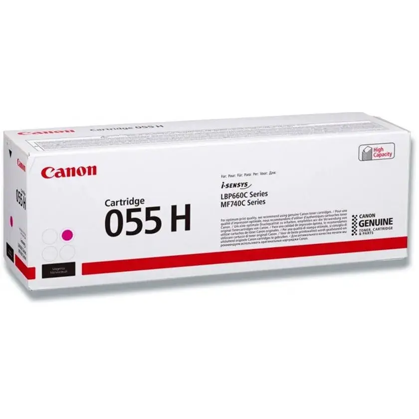 Картридж Canon, 055HM для LBP66x / MF74x