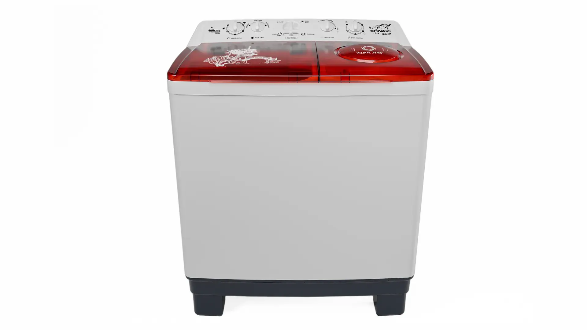 Kir yuvish mashinasi Artel TG100FP Red