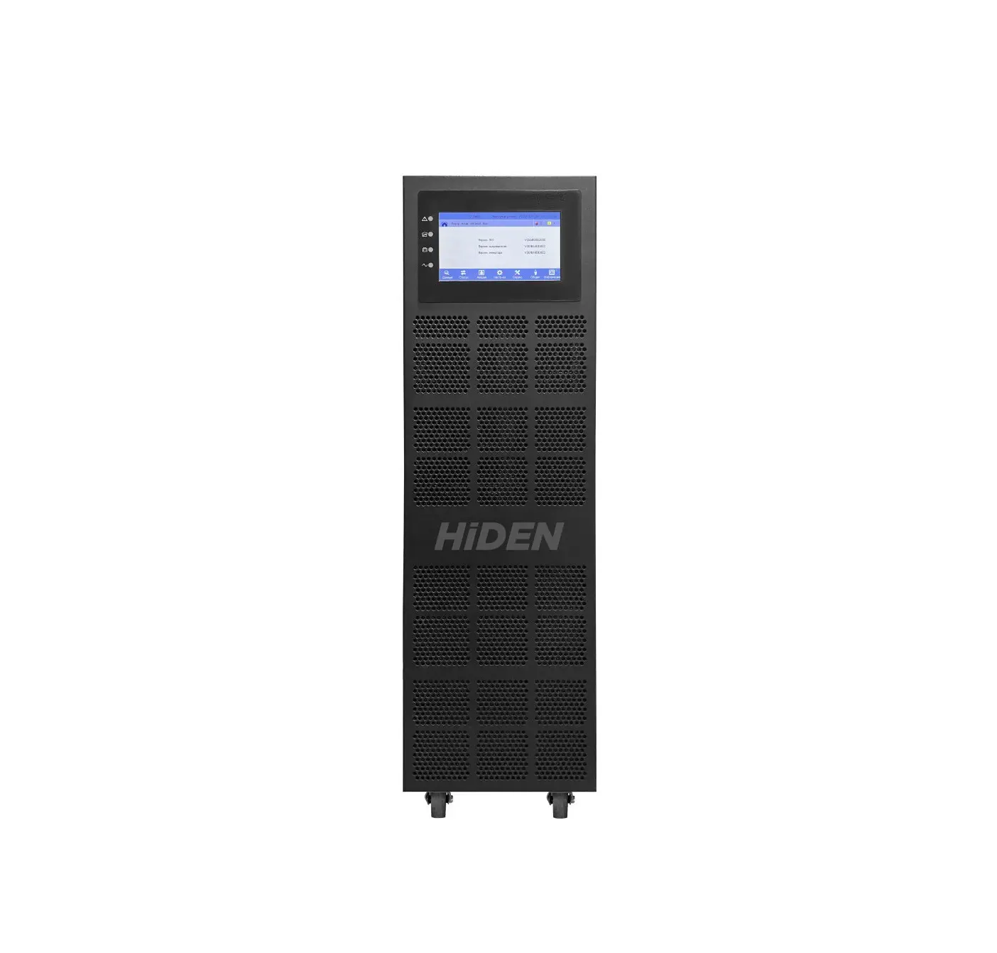 Interaktiv UPS AVT CY504 20Kva