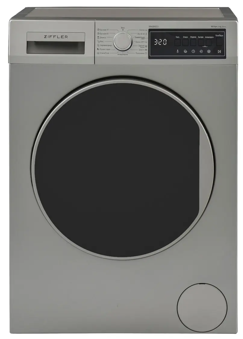 Kir yuvish mashinasi Ziffler WM 6100DS