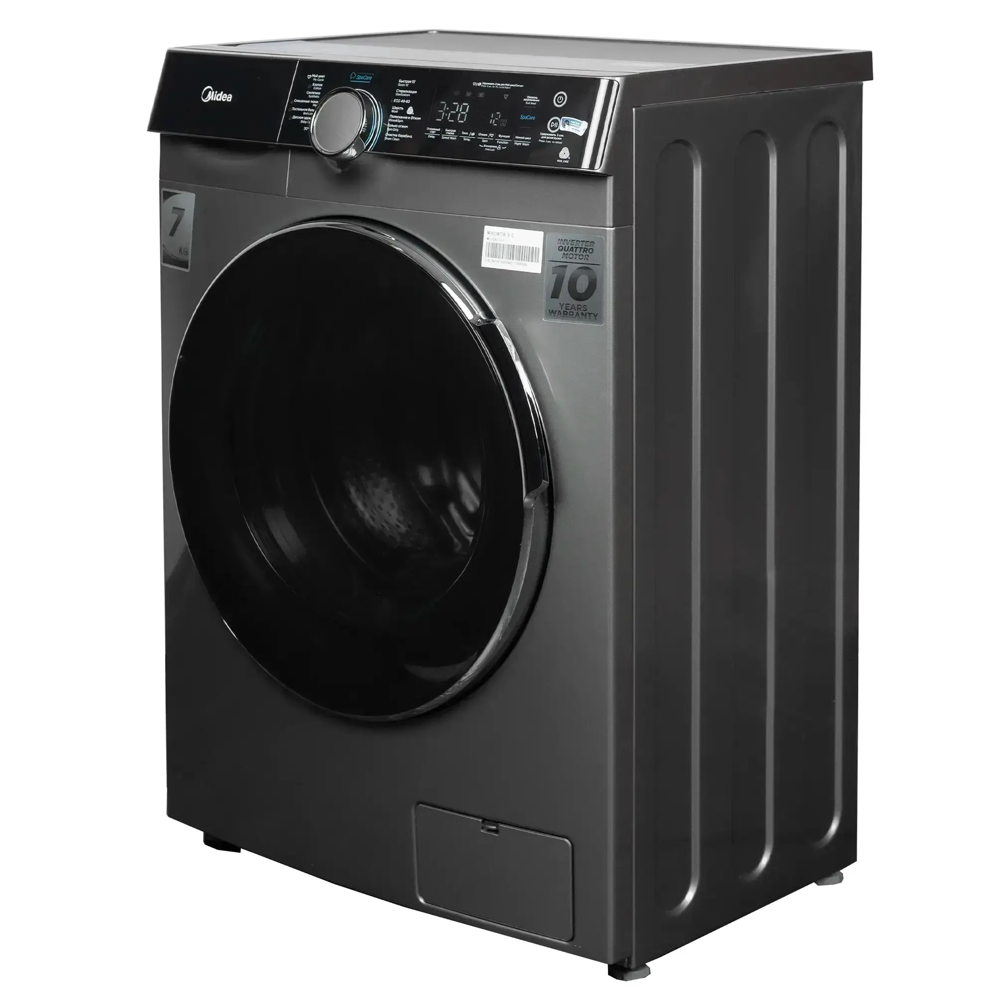 Стиральная машина 7TECH 7WM4S1270GSS1