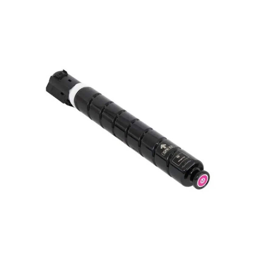 Kartrij Canon, Magenta, C-EXV49M