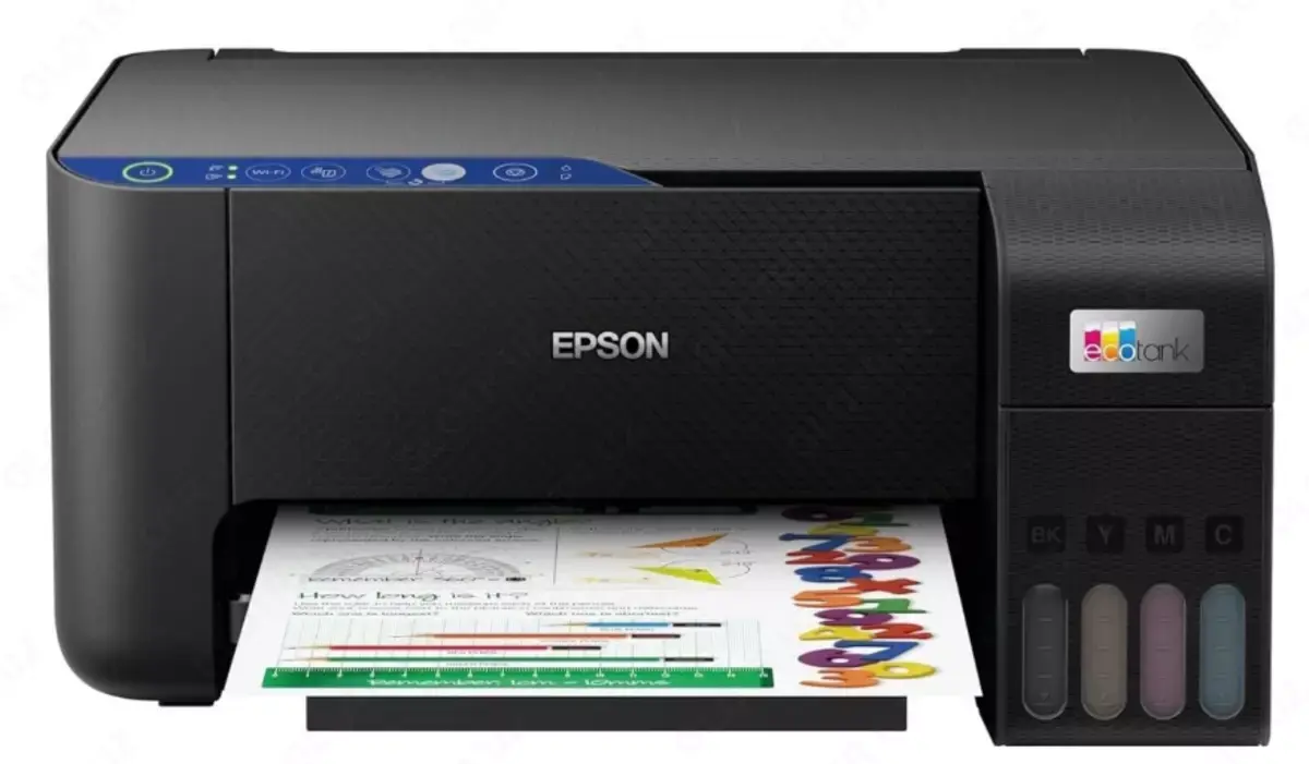 Printeri Epson EcoTank L3252