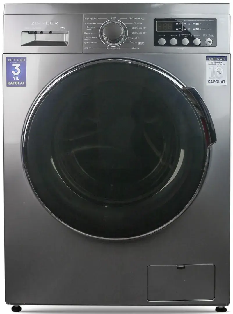 Kir yuvish mashinasi Ziffler ZFG80-S1412TR