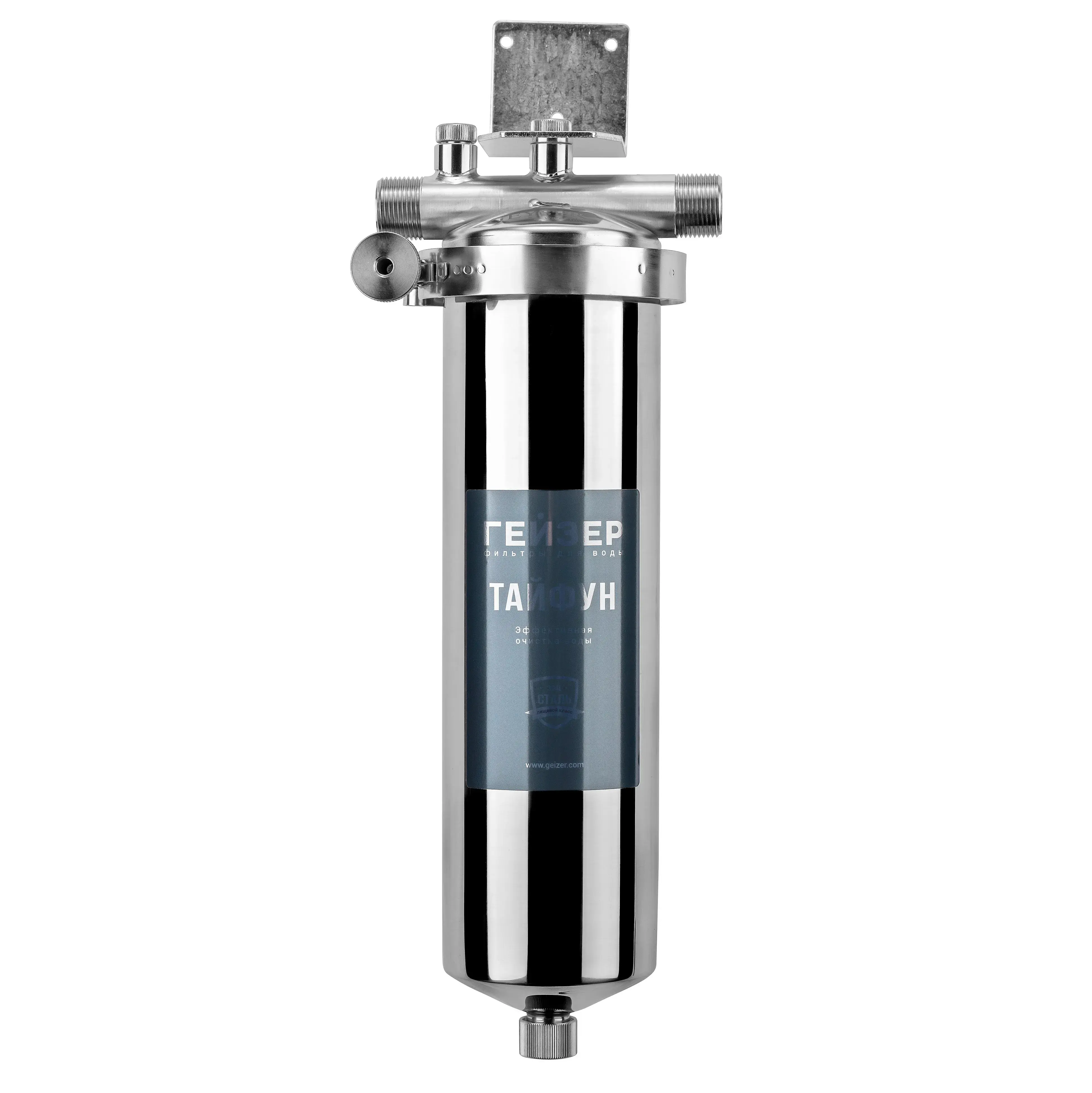 Фильтр для воды Гейзер Тайфун 10SL 3/4", магистральный
