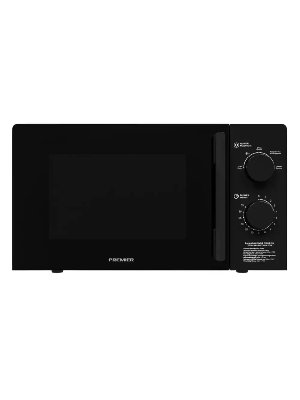 Mikrovolnovka Premier PRM-20MW-LA2 Black