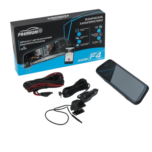 DVR Premium F4