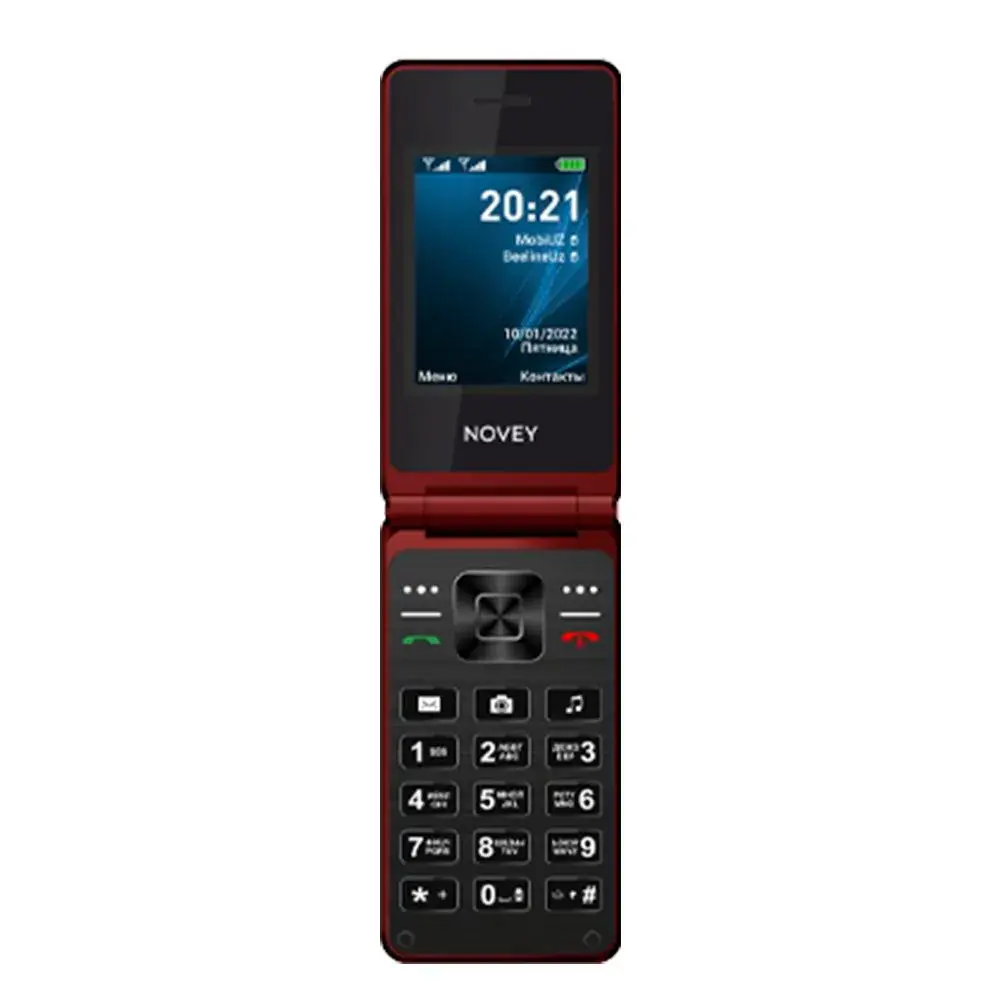 Novey S77, Red
