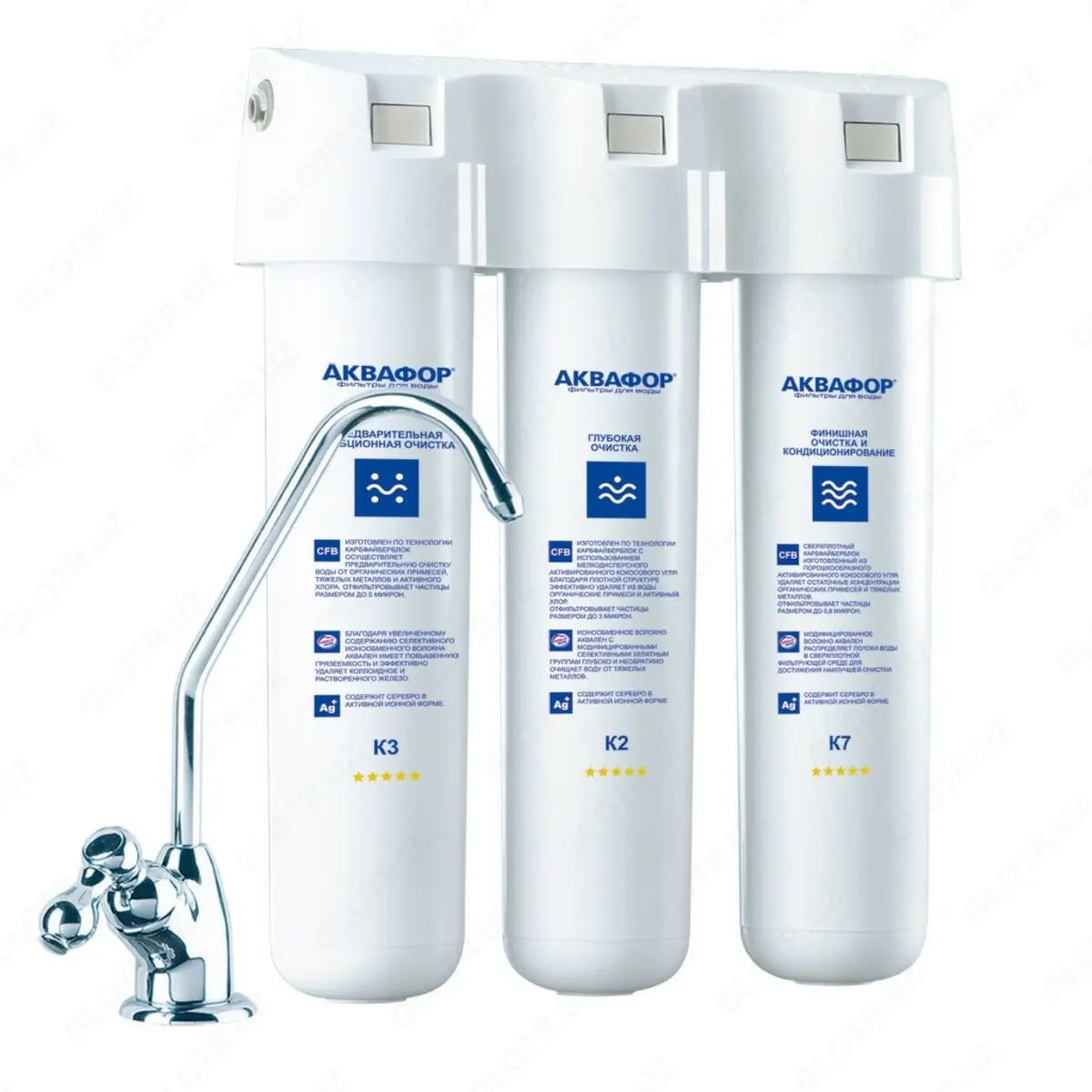 Suv filtri Aquaphor Crystal H White