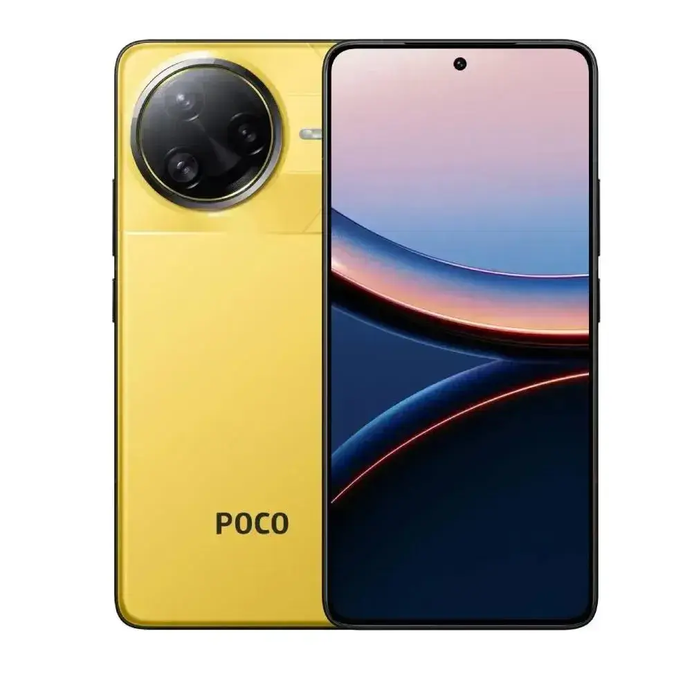 POCO F7 Ultra, Yellow, 16/512 GB
