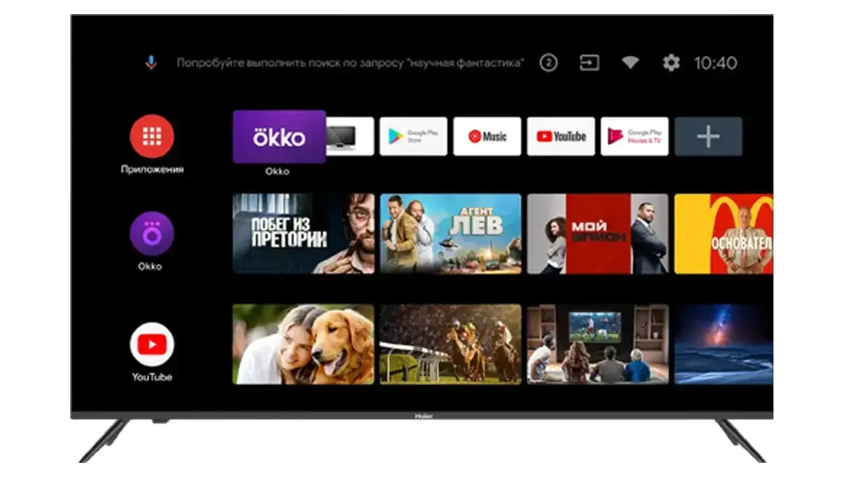 Телевизор Haier H50K6G Smart 50"
