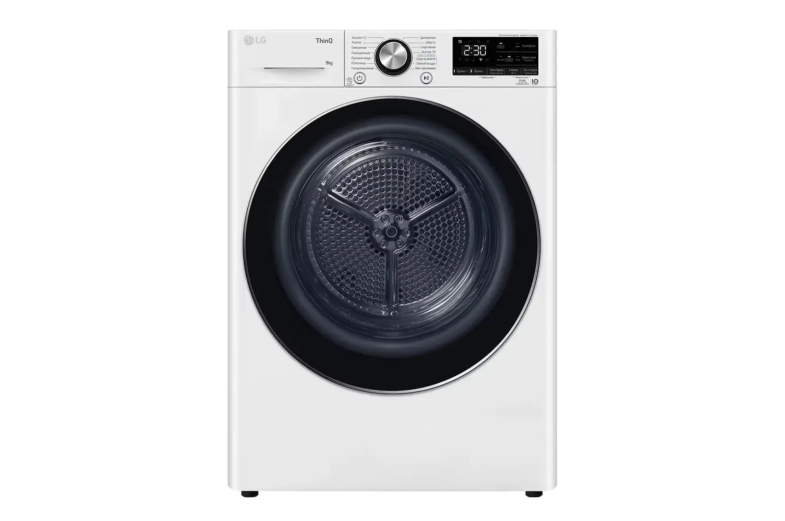 Сушильная машина LG DC90V9V9WN