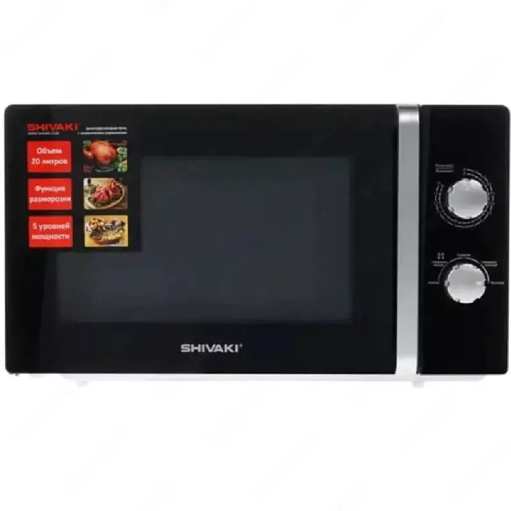 Mikroto'lqinli pech SHIVAKI, Black, MM20S02-B