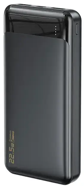 Portativ batareya Remax RPP-191 20000 mAh