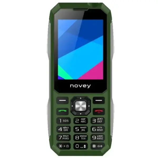 Novey T310, Camouflage