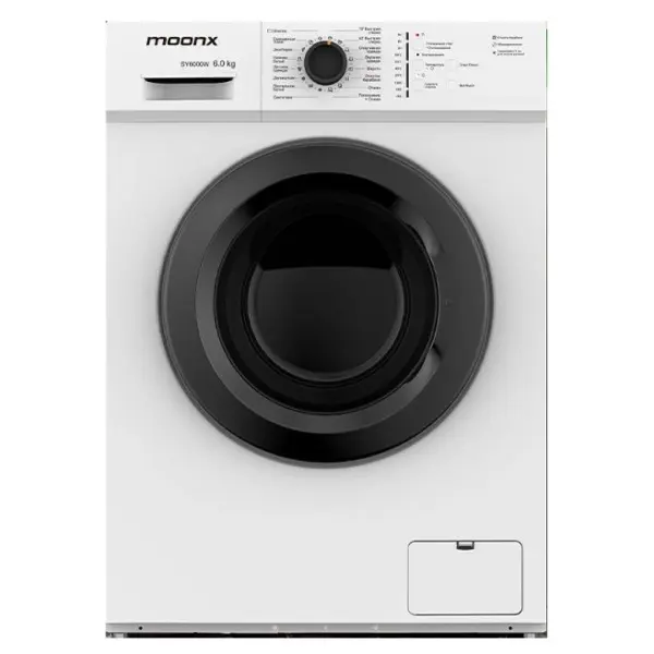 Kir yuvish mashinasi Moonx RWM7000W