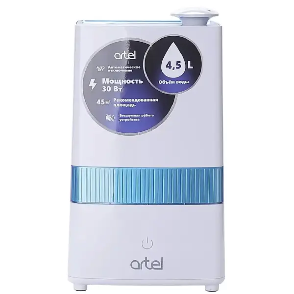 Namlagich Artel ART-AH-908A