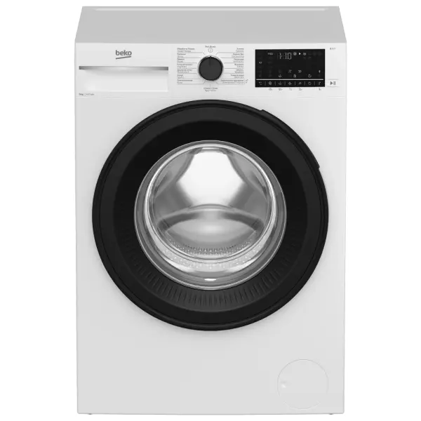 Kir yuvish mashinasi Beko B3WFT5942W