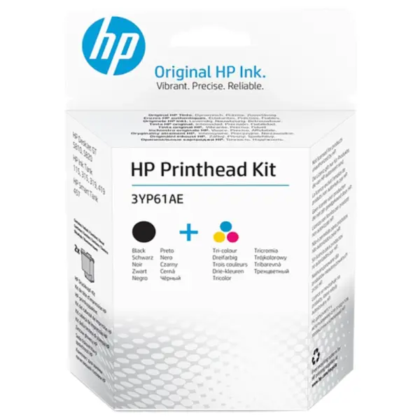 Печатающая головка HP Black/Tri-color GT Printhead Kit (3YP61AE)
