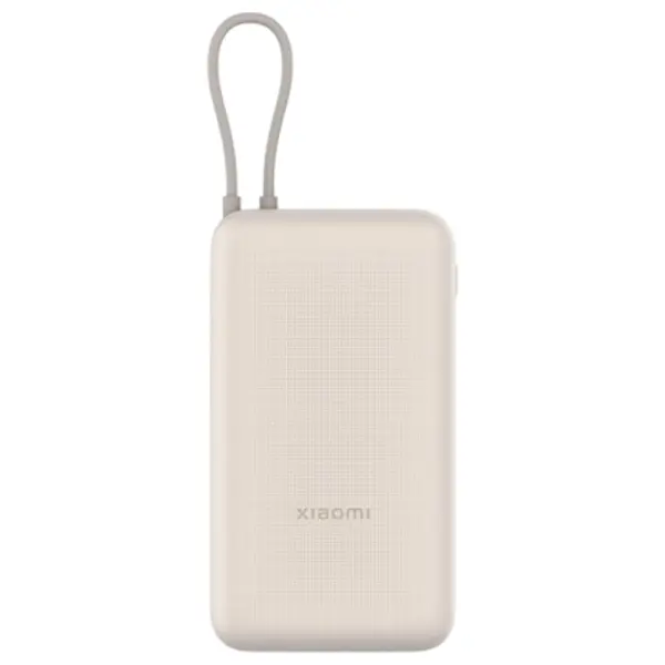 Портативный аккумулятор Xiaomi Power Bank 10000mAh (Integrated Cable) Tan