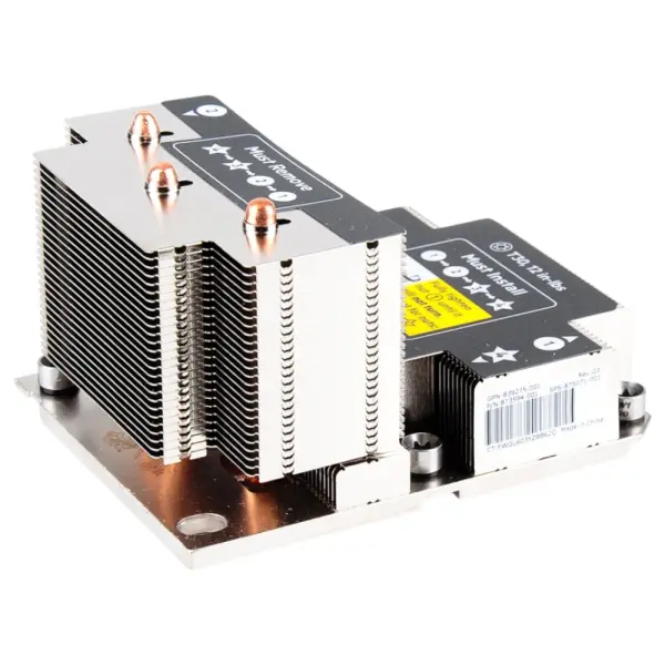 Радиатор HPE ProLiant DL380 Gen10 Plus Standard Heat Sink Kit