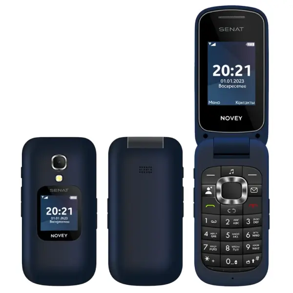 Novey Senat SC1, Pacific Blue