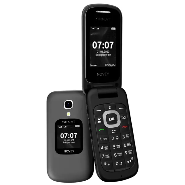 Novey Senat GSM, Black