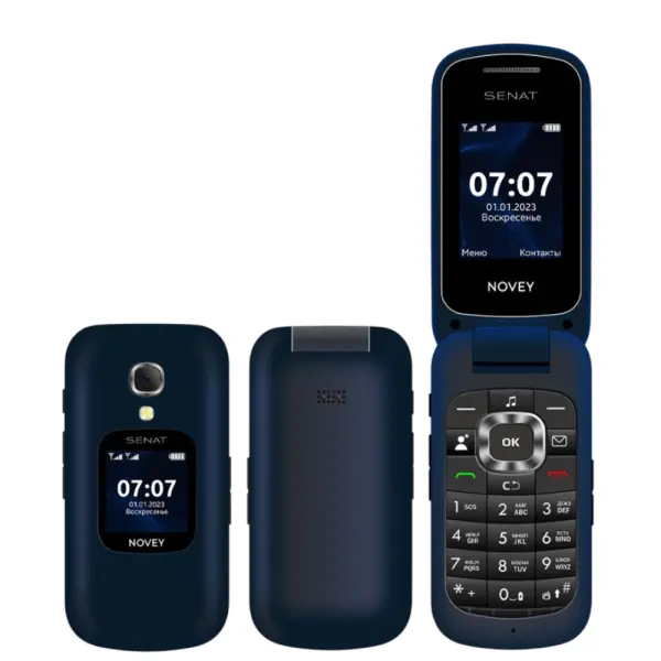 Сотовый телефон Novey Senat GSM, Pacific Blue