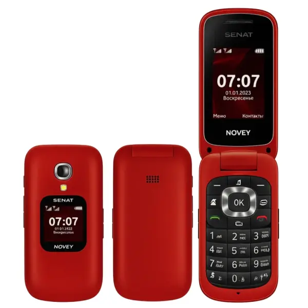 Сотовый телефон Novey Senat GSM, Red