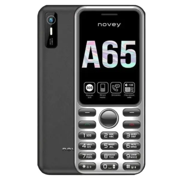 Novey A65, Black