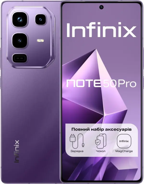 Infinix Note 50 Pro, Enchanted Purple, 12/256 GB