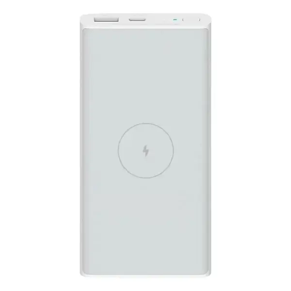 Portativ batareya Xiaomi Mi WPB15PDZM 10000 mAh White