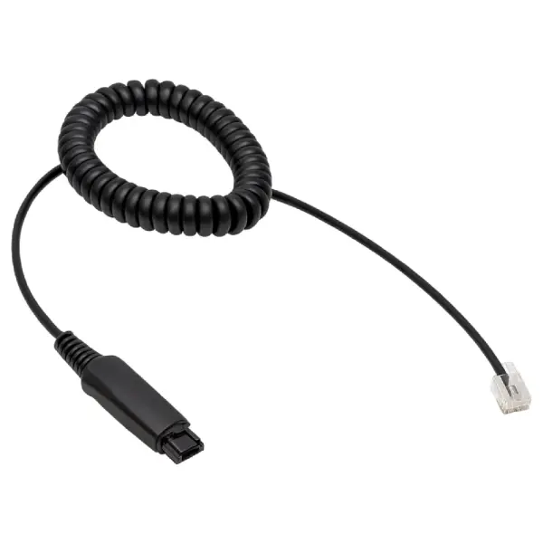 Кабель Plantronics HIS Adapter Cable