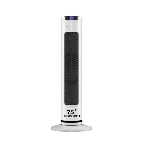 Обогреватель Camel, White, 2000W