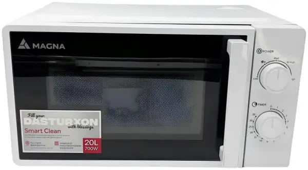 Mikroto'lqinli pech MAGNA, White, M20W7016