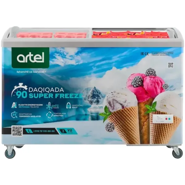 Muzlatgich LARI Artel AFA 400 L