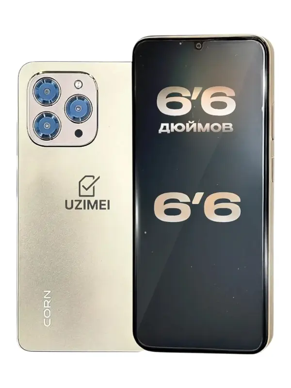 Corn, Coco 16 Pro Max, Gold, 5/64 GB