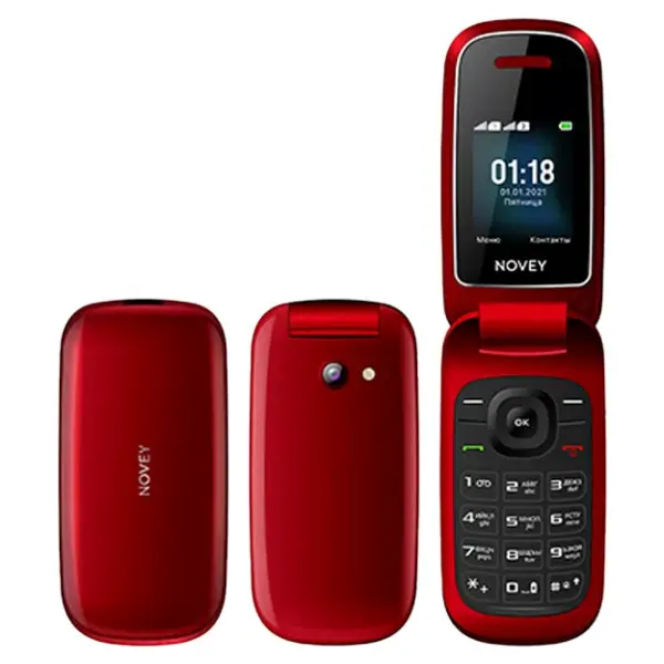 Novey 118 Plus, Red