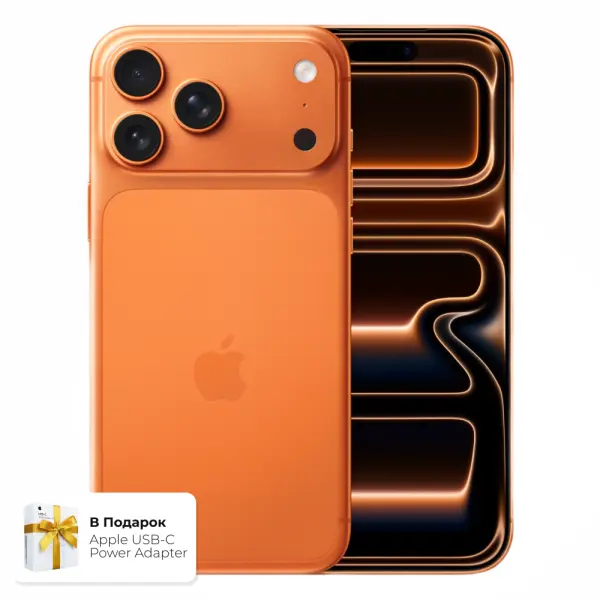 Apple iPhone 17 Pro Max, Cosmic Orange, 256GB