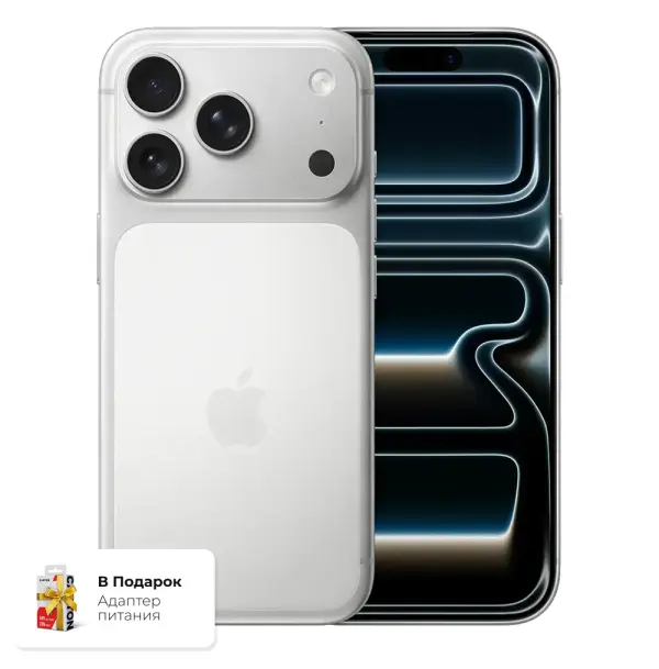 Apple iPhone 17 Pro Max, Silver, 256GB