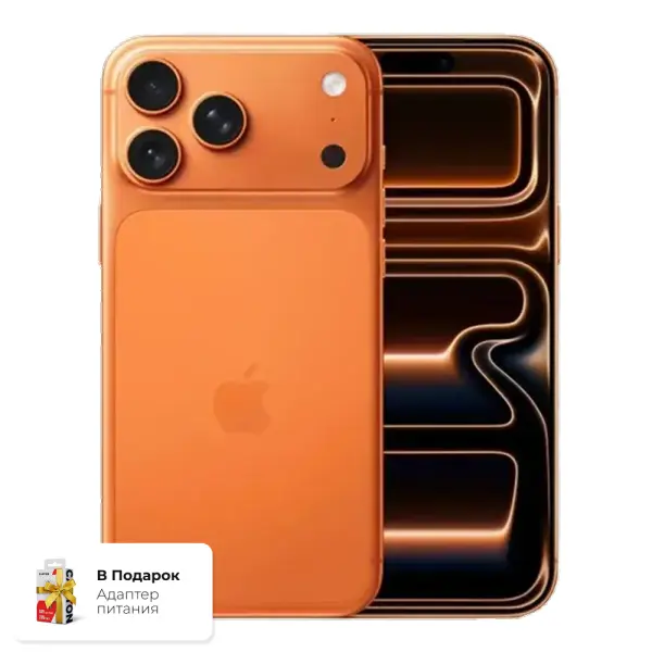Apple iPhone 17 Pro Max, Cosmic Orange, 256GB