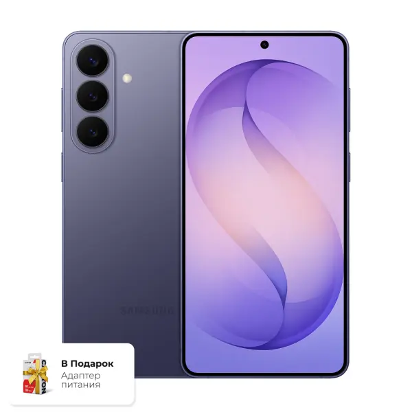 Samsung Galaxy S26, Cobalt Violet, 12/256 GB
