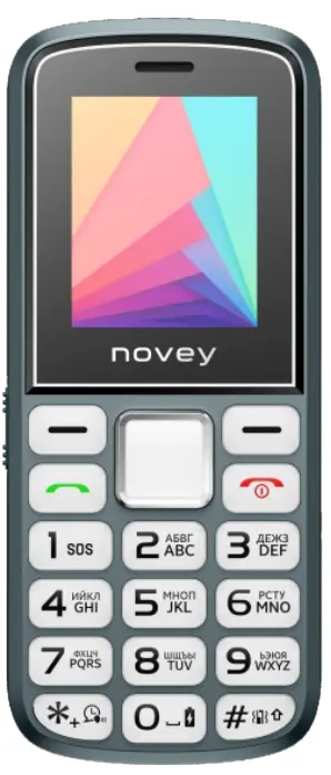 Novey 106, Teal Green White Key