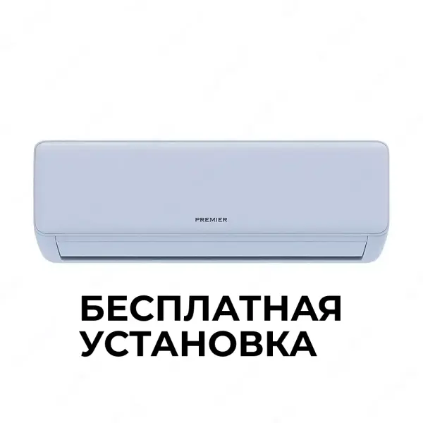Konditsioner Premier New Eluna GMCC 12DC inverter PTC Heater 140V R32 + Bepul o‘rnatib berish