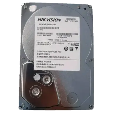 Tashqi Hess disk Hikvision DS20HKVS-VX1 (Original) HDD-2tb