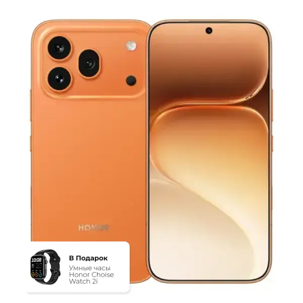 Honor 600 Pro, Orange, 12/512 GB
