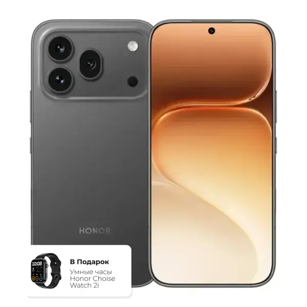 Honor 600 Pro, Black, 12/512 GB