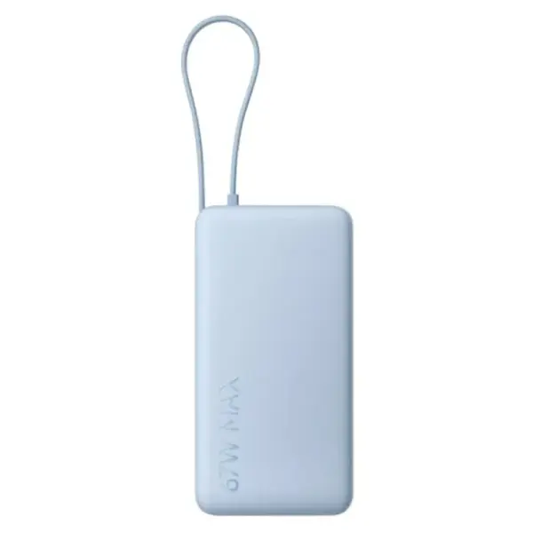 Портативный аккумулятор Xiaomi 67W Power Bank 20000 (Integrated Cable) Ice Blue